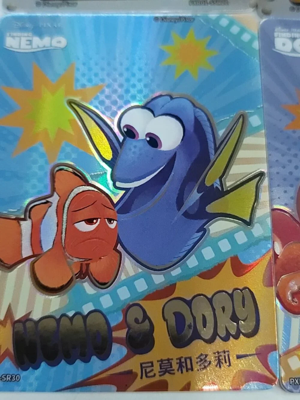 Finding Nemo Dory Disney 100 Pixar 37th Anniversary Trading Card Complete 4 Lot